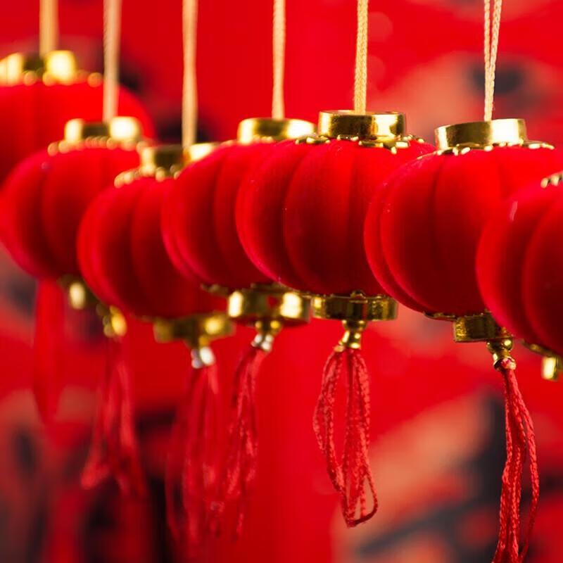 New Year Decorative Hanging Lanterns