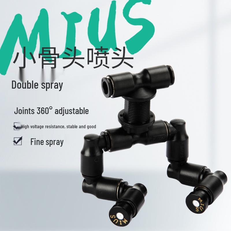 

Miao Si Eco Rainforest Reptile Breeding Box with Dual-Head Cooling Mist Nozzle Tianjin