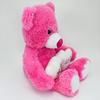GUND Gemma XOXO Bear 4043993