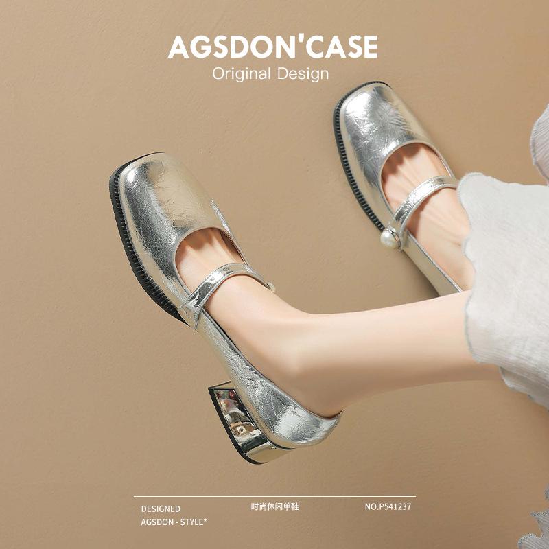 Silver thick heel single shoes new summer square head French retro Mary Jane small leather shoes