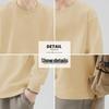 Baleno Men's S&K Series Loose Fit Round Neck Sweatshirt