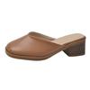 Fashion Comemore Woman Women Slip On Mules Baotou Slippers Casual Spring Summer Chunky High Heels Square Toe Solid Half Slipper Sandal