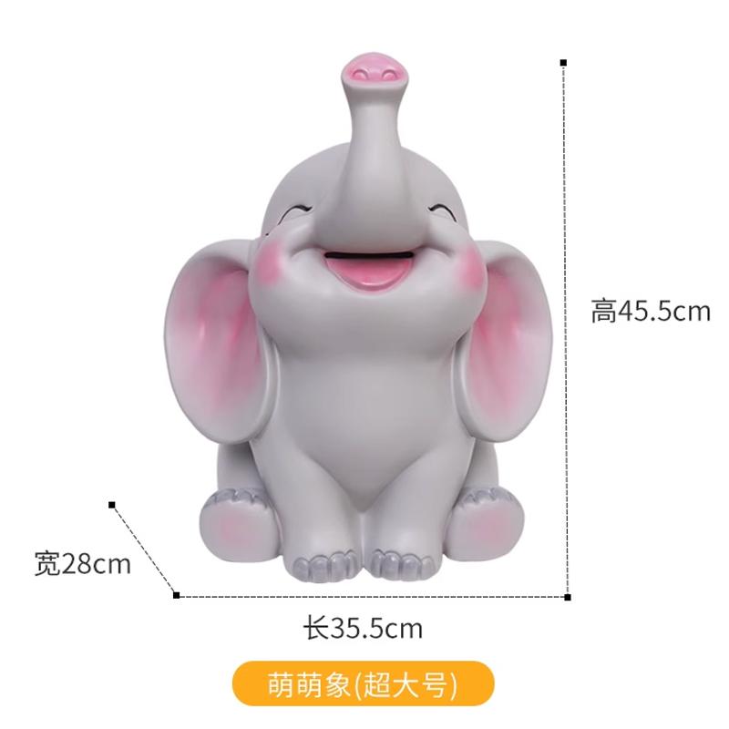 Cute Elephant Piggy Bank Large Piggy Bank Living Room Decorations Ornaments Adult Children Piggy Bank Home Decoration Modern