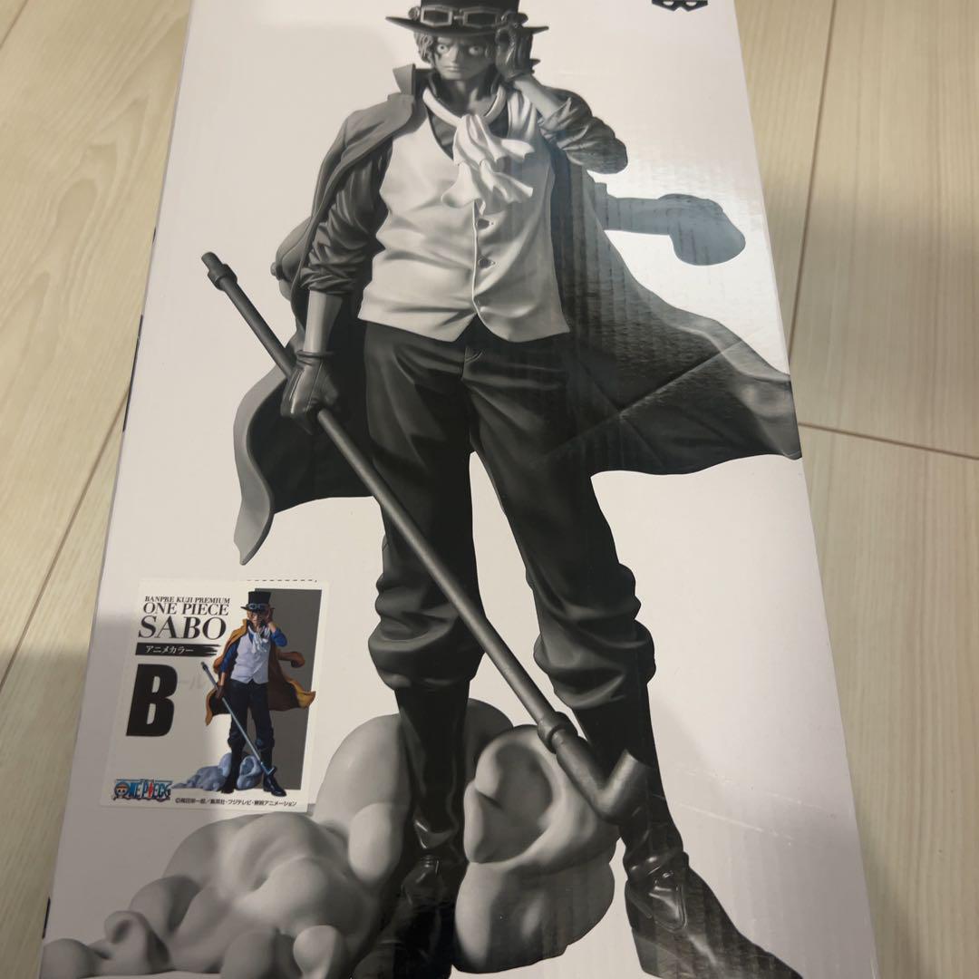 

[USED] Figure Banpresto lottery ticket stub included! B prize Sabo Ichiban Kuji
