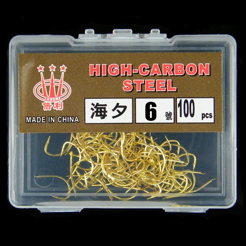 100pcs Haiyu Barbed Gold Fish Hooks Wild Fishing Long Shank Black Pit Tackle Supplies Boxed