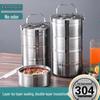 ShengJia 304 Stainless Steel Insulated Lunch Box