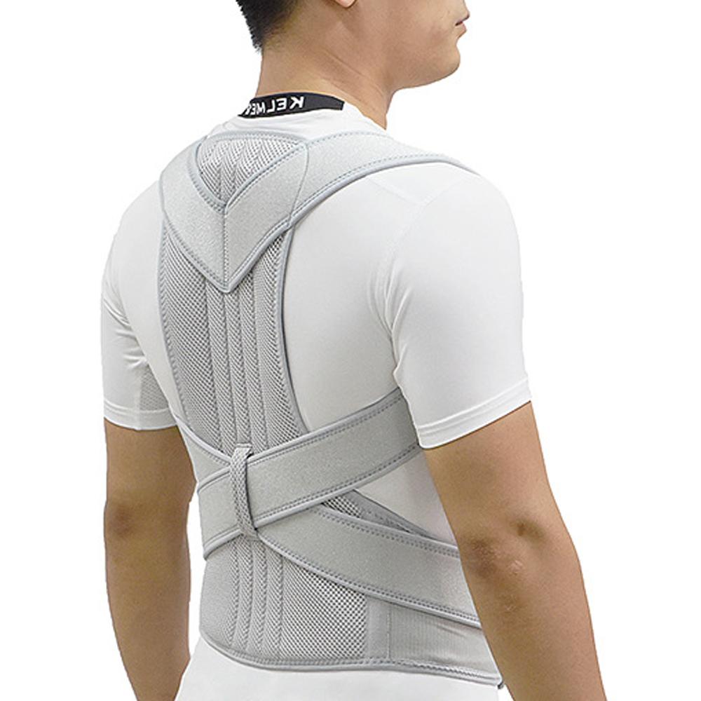 Alloy Support Shoulder Orthopedic Corset Spine Pain Relief Upper Back Brace Posture Corrector For Men Women