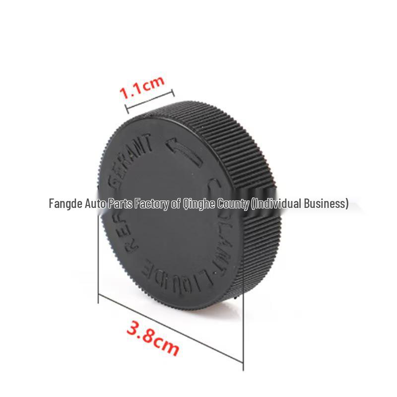 Fits Nissan Venucia Infiniti Teana Renault Engine Coolant Expansion Tank Cap 2171279900.
