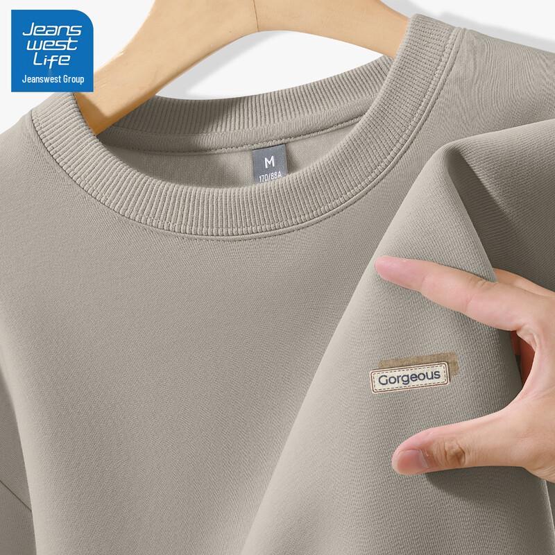 JEANSWEST LIFE Men's American Style Loose Fit Crewneck Sweatshirt