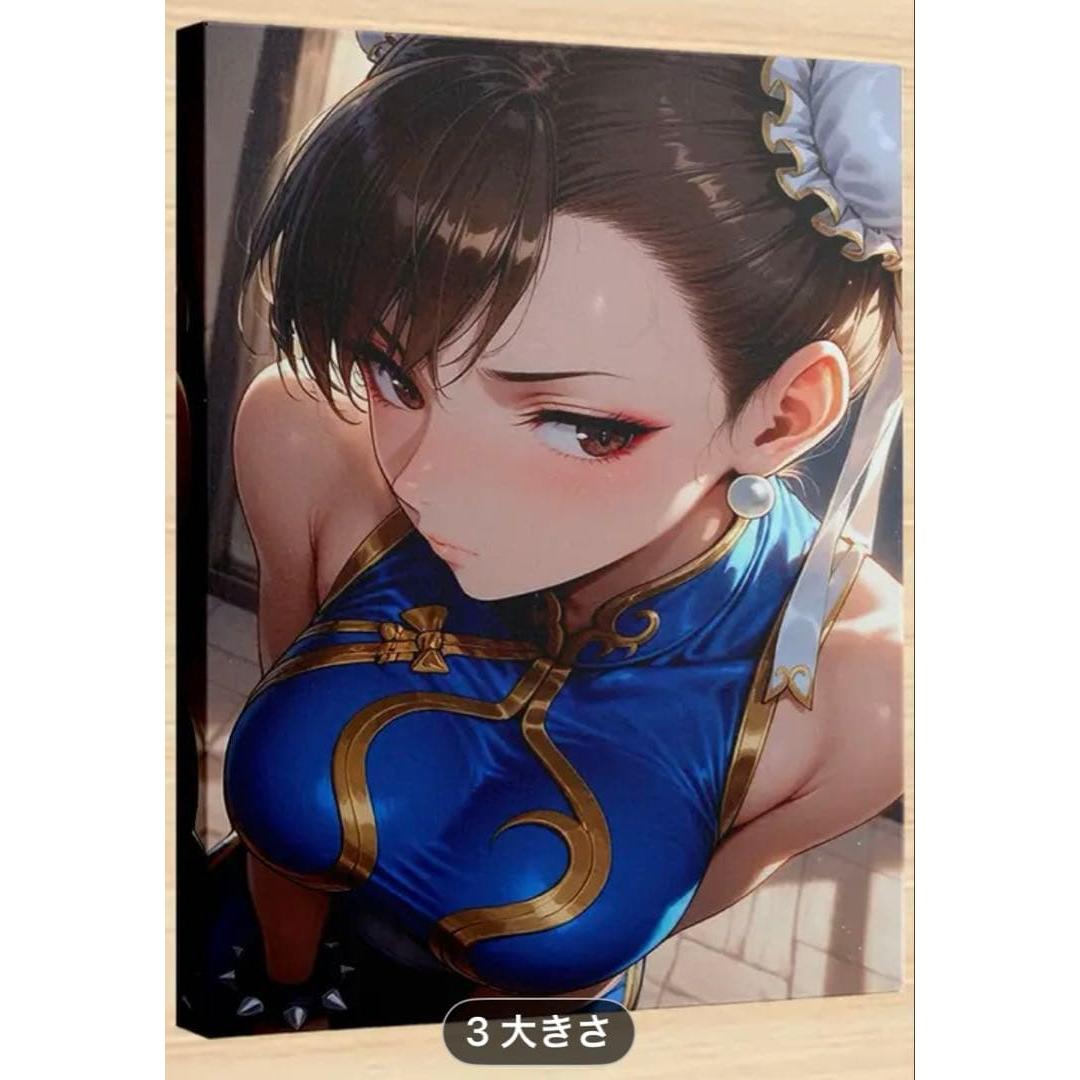 Chun-Li, Street Fighter Art Poster Big Size