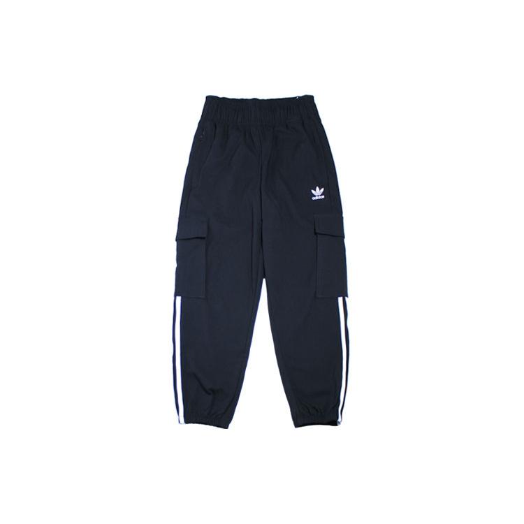 New Adidas Grade School Pant IL1846