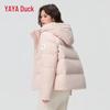 YAYA Women's Hooded Short Puffer Down Jacket
