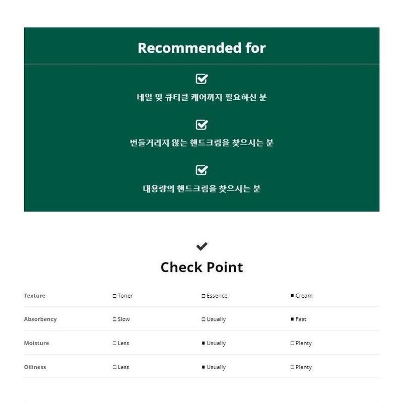 Farm Stay - Pink Flower Blooming Hand Cream - 4 Types