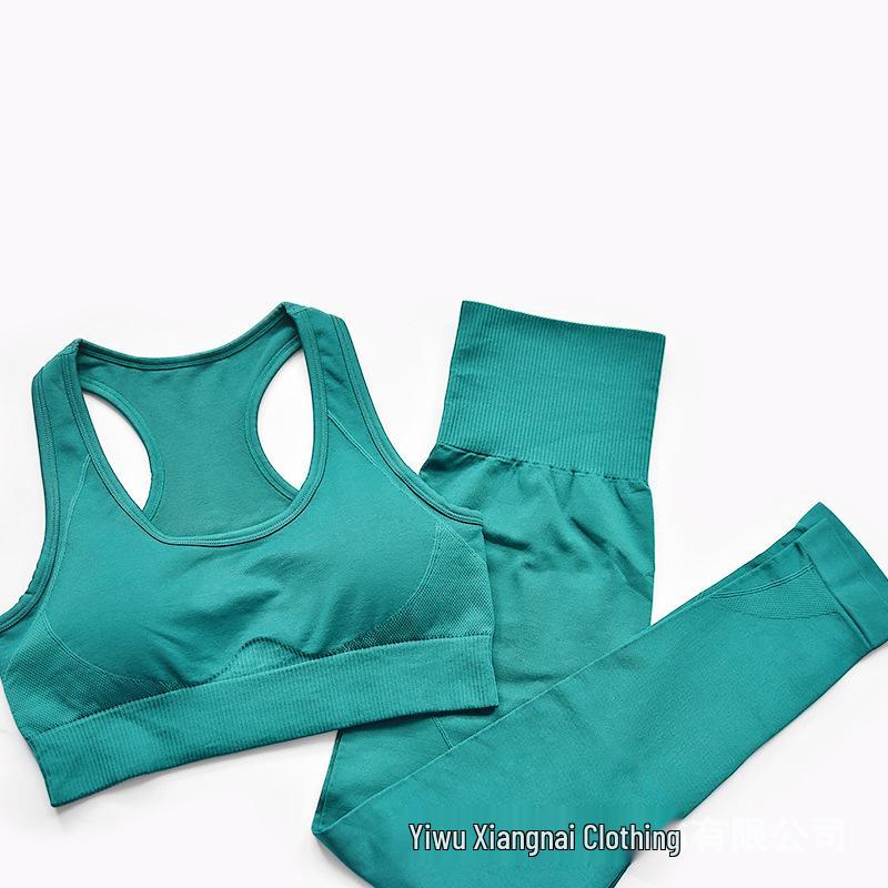 Women's Seamless Butt-Lifting Sports Vest & Yoga Set