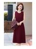2026 New Style Mother's Wedding Banquet Dress: Elegant Skirt Suit for Middle-Aged and Elderly Women