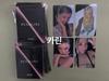 BLACKPINK DEADLINE Silver Personal Super Limited Bonus Poka Set