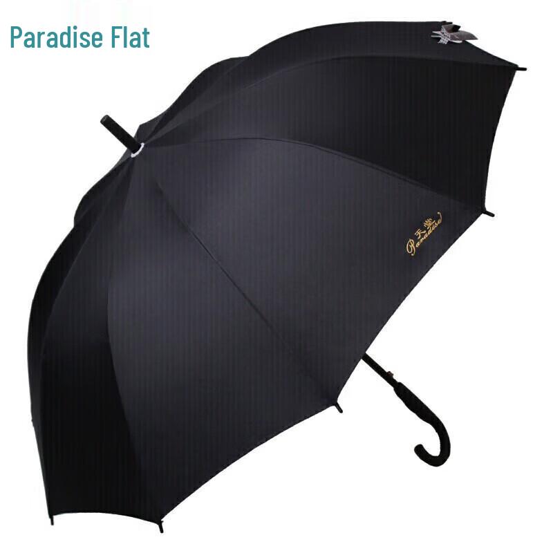 Paradise 193E Black Tri-fold All-Weather Umbrella