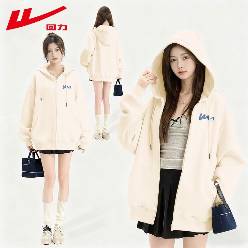 Warrior Women's Hooded Zipper Sweatshirt Jacket