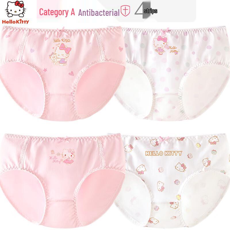Дышащие хлопковые трусики для девочек Hello Kitty, 4 шт. 140