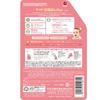 Cow Brand Baby Body Foaming Soap Food Gentle on Eyes Refill, 350mL, 90% Ingredients,