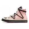 1970s High Top Color Block Double Laces