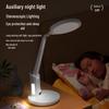 Xuan Yong LED Eye-Care Desk Lamp
