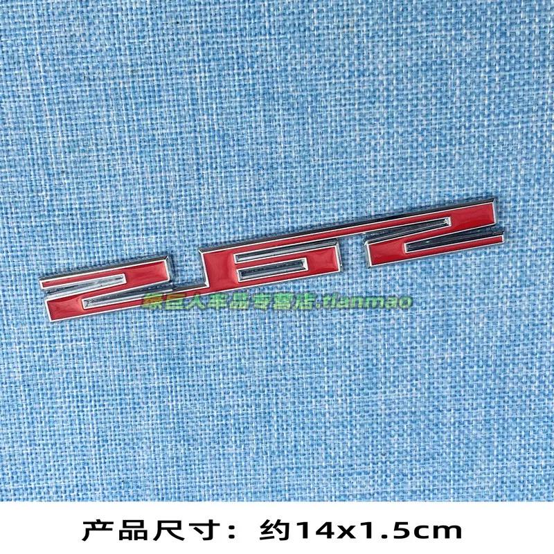 Stereoscopic 302 305 262 400 Displacement Car Sticker, Fender Side Sticker, Rear Trunk Metal 267 292 Digital Sticker