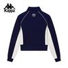 Kappa Women's Color-block Retro Knitted Track Jacket
