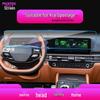 Kia KX5, K5, Kaiku, Carnival, Sportage Navigation Screen Protector for 25 Models