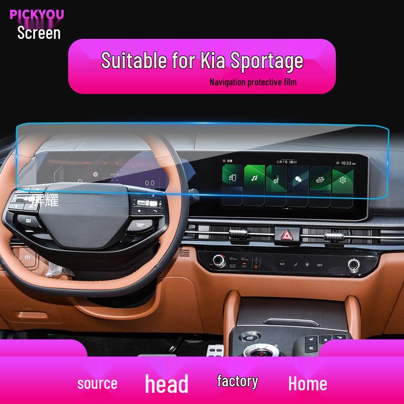 Kia KX5, K5, Kaiku, Carnival, Sportage Navigation Screen Protector for 25 Models