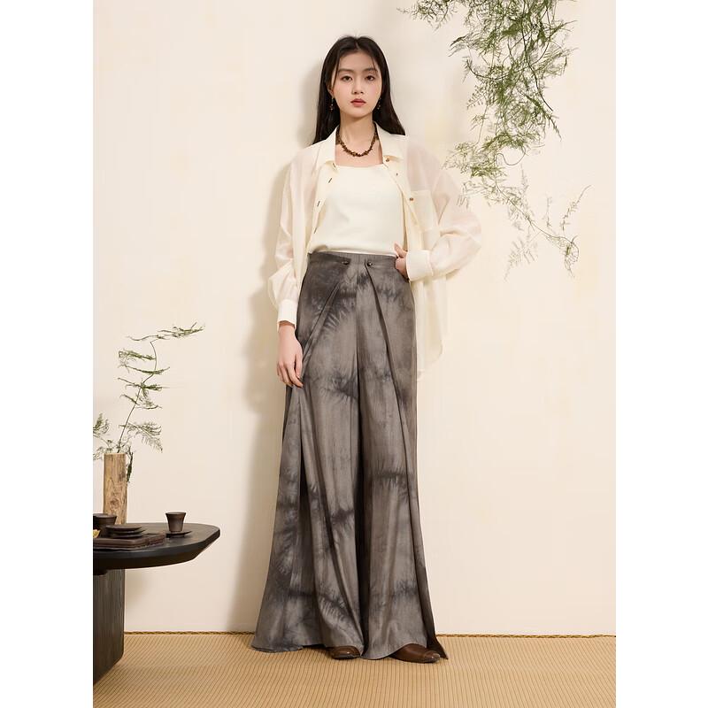 

Sancai Yunmo Xiaoran New Chinese Style Loose High-Waist Wide-Leg Pants S