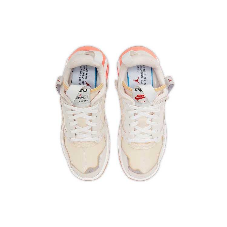 New JORDAN MA2 Future Beginnings Women's DC7729-100
