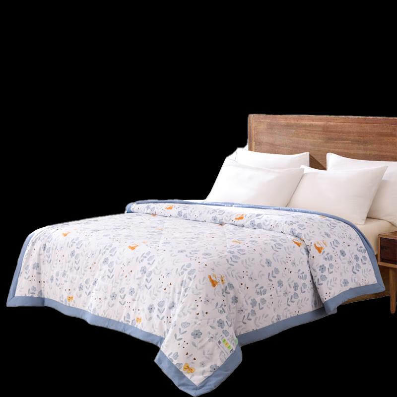 Faunen Cool-Touch Washed Cotton Fiber Quilt