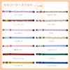 Marushin Carry Case Belt Sanrio Kuromi Outing Luggage Fastening Belt Suitcase Belt Lock Strap 3825016600 Kuromi's