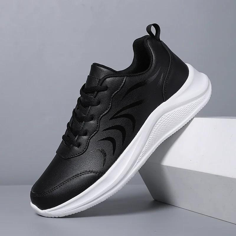 2025 Men's Casual Breathable Sports Walking Shoes Comfortable Outdoor Simple Design Sneakers for Active Lifestyle
