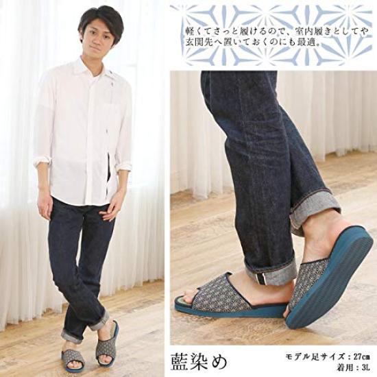 Takeharu Tatami Made In Large Indoor Tatami Rush Mameshibori XXL Men's Slippers, Japan, 3L, Size, Sandals, Mat, Grass, (600)