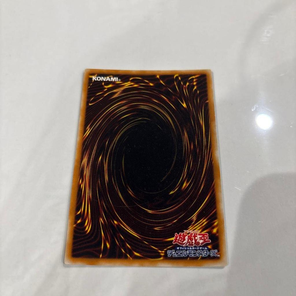 Used Yu-Gi-Oh Change of Mind Early Parallel Rare Magic Card