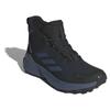 adidas Ботинки для хайкинга Terrex Trailmaker 2.0 Mid Goretex