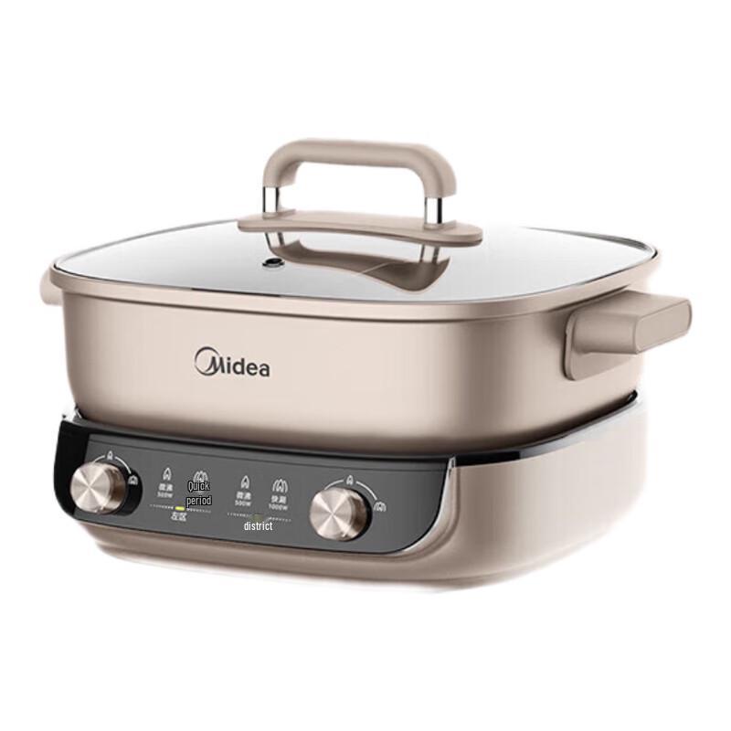 Midea 6.5L Multi-function Electric Hot Pot