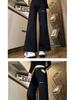 Women's High-Waisted Elastic A-Line Wide-Leg Jeans - Trendy, Versatile, Slimming, and Loose Casual Pants