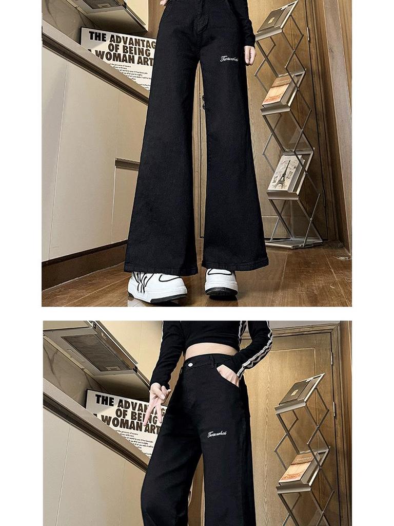 Women's High-Waisted Elastic A-Line Wide-Leg Jeans - Trendy, Versatile, Slimming, and Loose Casual Pants