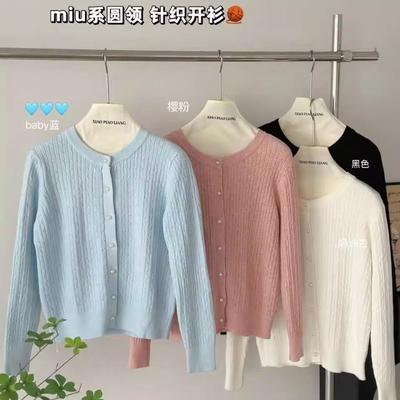 Autumn New Age-reducing Temperament Round Neck Twist Knitted Cardigan Women's Loose and Thin Versatile Sweater
