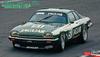 Hasegawa Jaguar 1986 InterTEC Plastic Model Kit 20444 1/24 XJ-S H.E.TWR