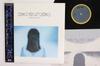 12inch Record KEIKO PROJECT  Compositions C18A0434 CANYON 1985 Japan Obi Japanese PopRock Used