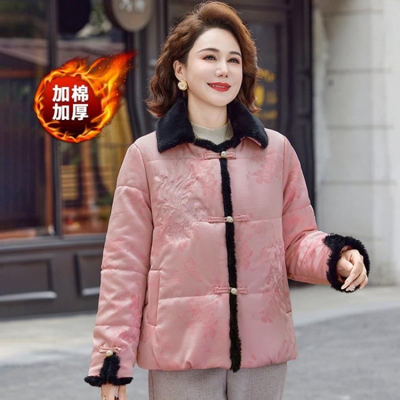 Mom Winter Clothes Cotton Thickened Lapel Fashion Cotton Clothes Mom Middle-aged and Old Women's Clothing Warm Temperament Cotton-padded Clothes