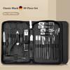30Pcs/Set Custom Package Stainless Steel Complete Set of Manicure Nail Clippers Set