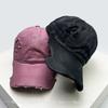 Baseball Wax Brush Style Broken Women  Men Her Him For Fresh Caps Peaked Hats Sunshade Irregular Brim Versatile Personal Distress Fashion Retro