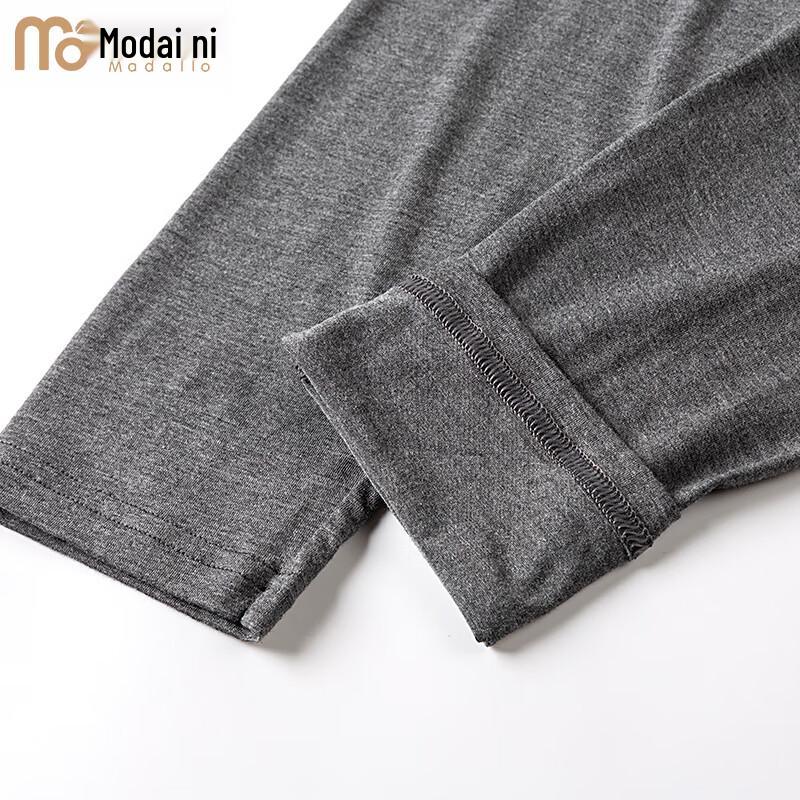 Men's Thin Modal Seamless Thermal Underwear Pants