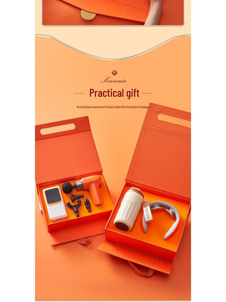 Exquisite Employee Gift Set: Coffee Cup & Massager