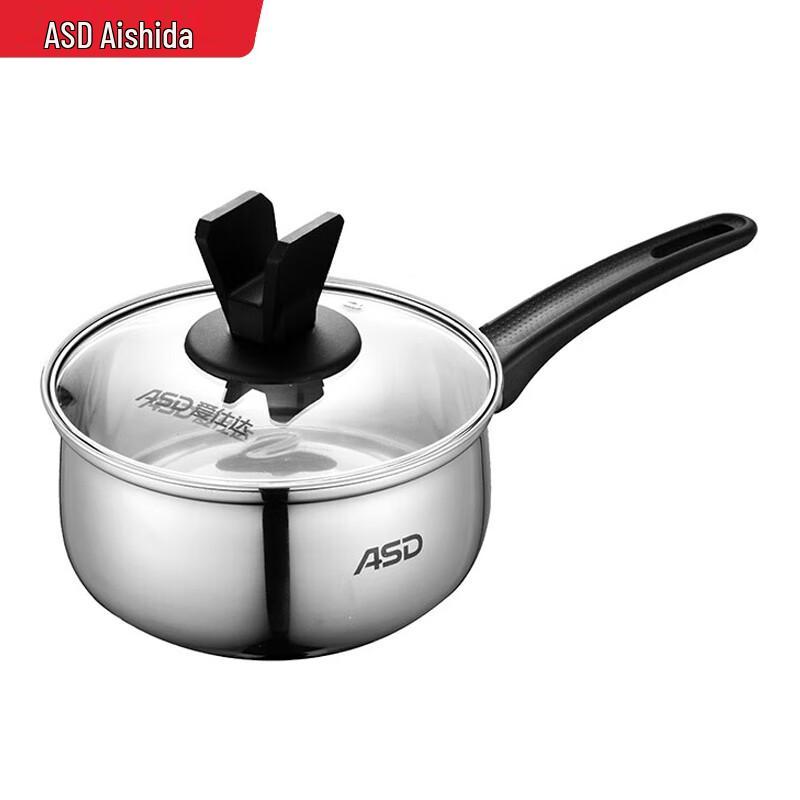 Aishida 16cm Stainless Steel Milk Pot